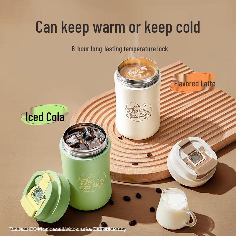 Chui Da Huang Dual-Use Coffee Tumbler