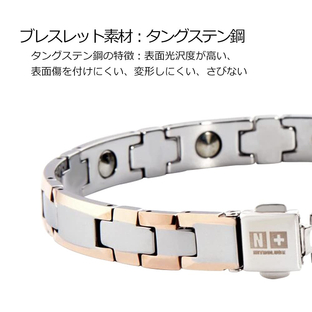 Brățară Germaniu Tungsten Femei Bărbați Brățară Accesorii Bijuterii de Modă Cadou Antistatic (18.5)
