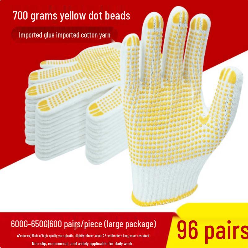 Breathable Anti-slip Dotted Work Gloves