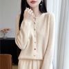 Women's Plus Size Hollow Knit Wool Cardigan - Long Sleeve, Round Neck Sweater Coat