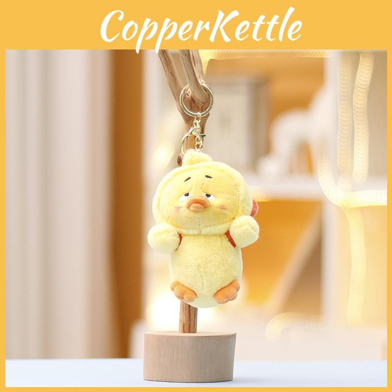 Annoying Duck Funny Keychain Cute Cartoon Girl Backpack Hanging Plush Dolls