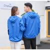 Ultraleichte, faltbare, einfarbige Sport-/Laufjacke mit UV-Schutz und Kapuze
