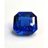Asscher-Schliff Natürlicher Blauer Saphir 11-13 Karat Fabelhafter Zertifizierter Loser Edelstein