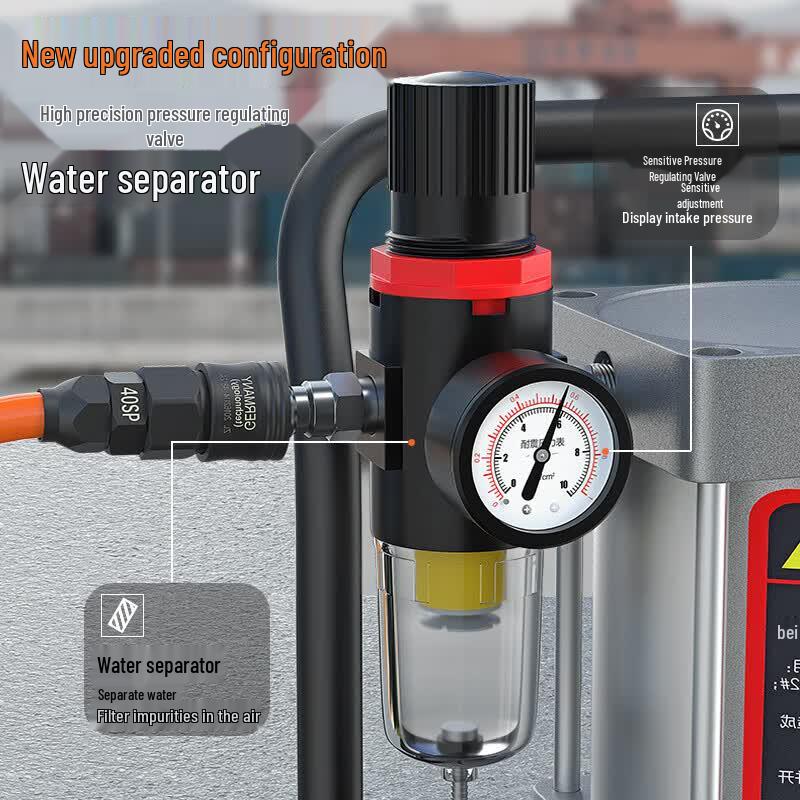 Doulan Pneumatic Grease Gun