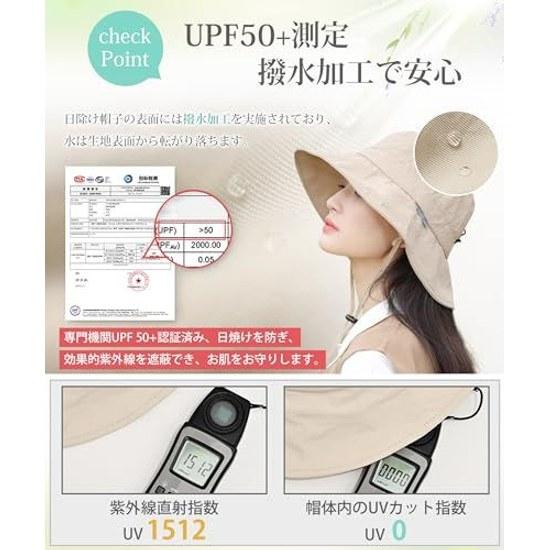 MOWO 2026 Upgraded UV Cut Hat Women Super Lightweight Cool Adjustable Size UPF 50+ Tested Water-Repellent Treatment Sunshade Cap