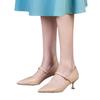 Small Size Women's Shoes 313233 Soft Leather Pointed Toe Nude High Heels, Plus Size 41 To 43 with a Low-heeled Work Shoe