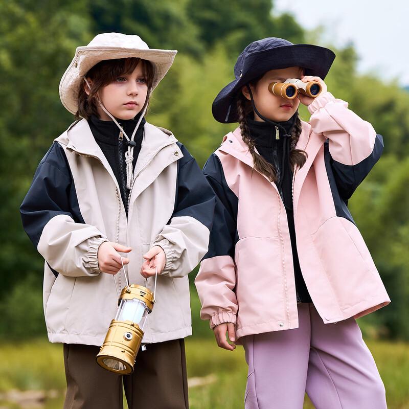 Montagut Kids Waterproof Breathable Hooded Jacket