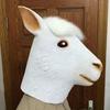 Halloween Latex Full Head Mask for Adults & Kids Pumpkin, Animal, Fox, Panda, Monkey Character Cosplay Costume Accessory