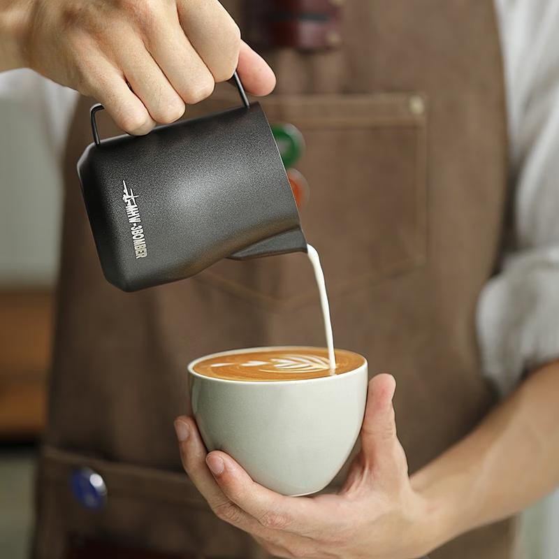 TLXT 304 Stainless Steel Milk Frothing Pitcher