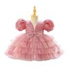 2026 Girls' V-Neck Mesh Cake Skirt Dress - Birthday & Flower Girl Party Outfit
