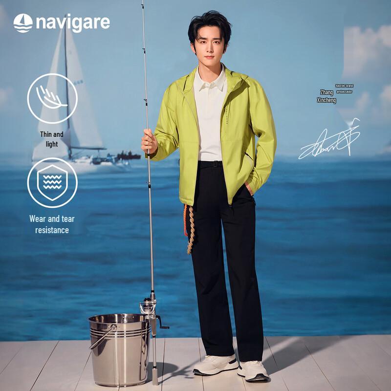 

Navigare Men s Cooling Wide-Leg Casual Pants 35