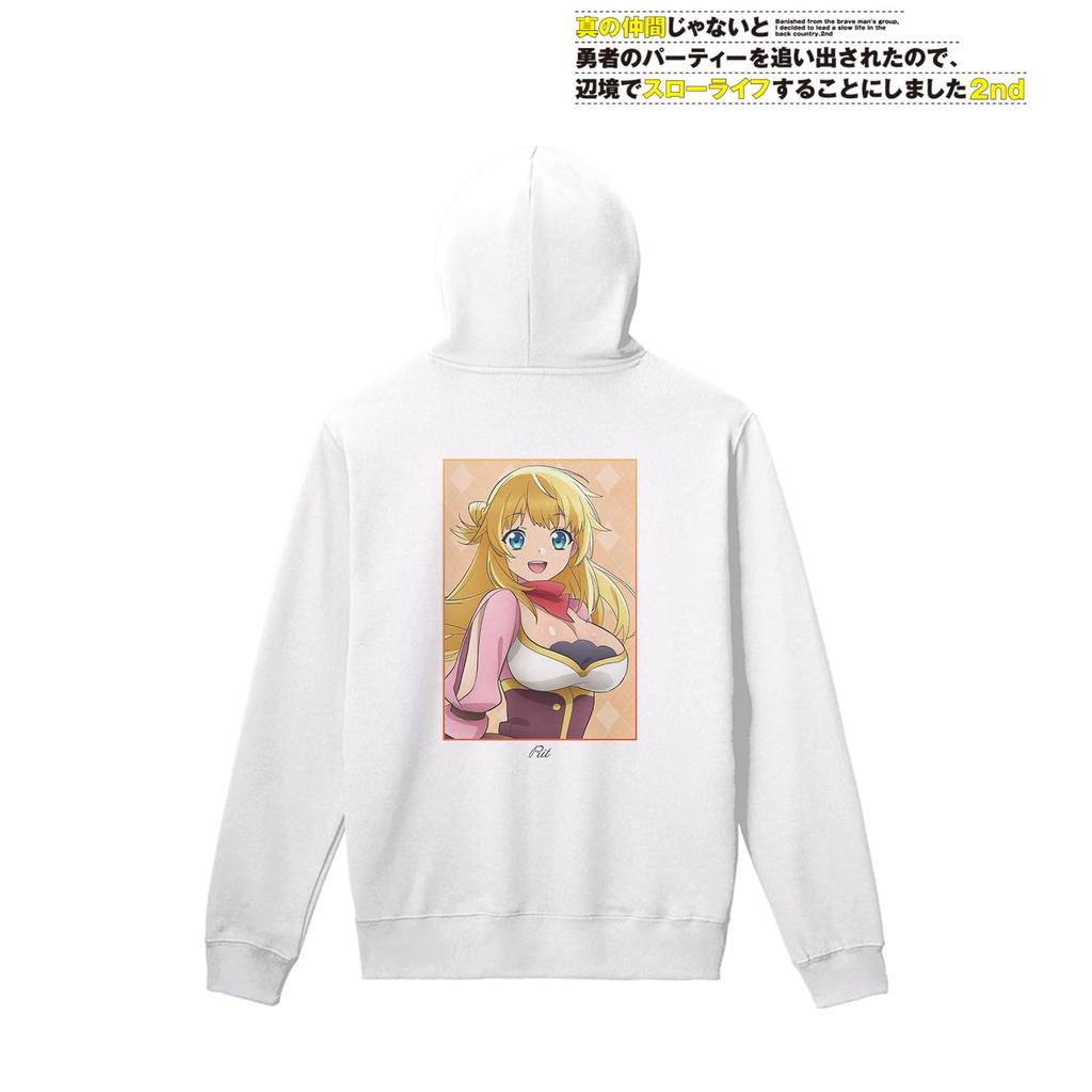 TV Anime [I Got Kicked Out of the Hero's Party Because I Wasn't a True Companion, So I Decided To Live a Slow Life In the Frontier 2nd] Litt Hoodie