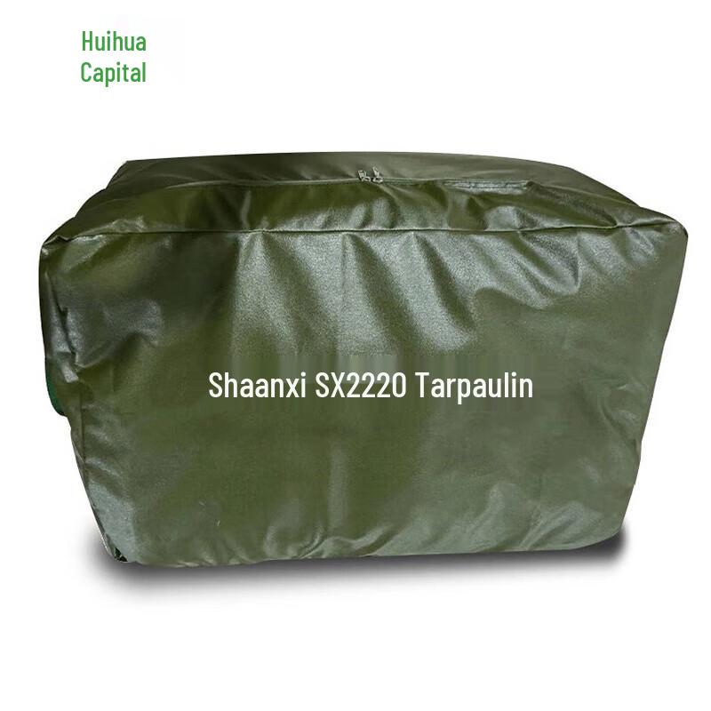 Shanqi SX2220 Transport Truck Tarpaulin
