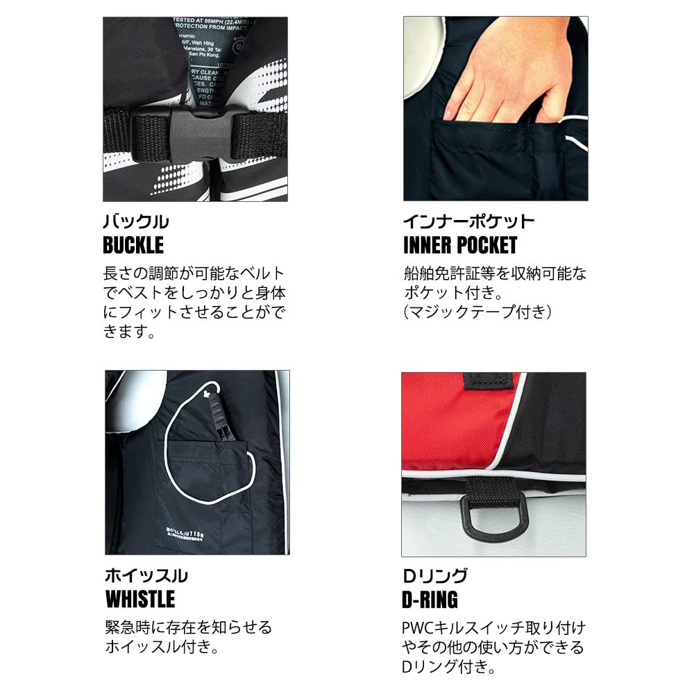 Vestă de salvare pulover USGG J-FISH L/XL JLV-45416