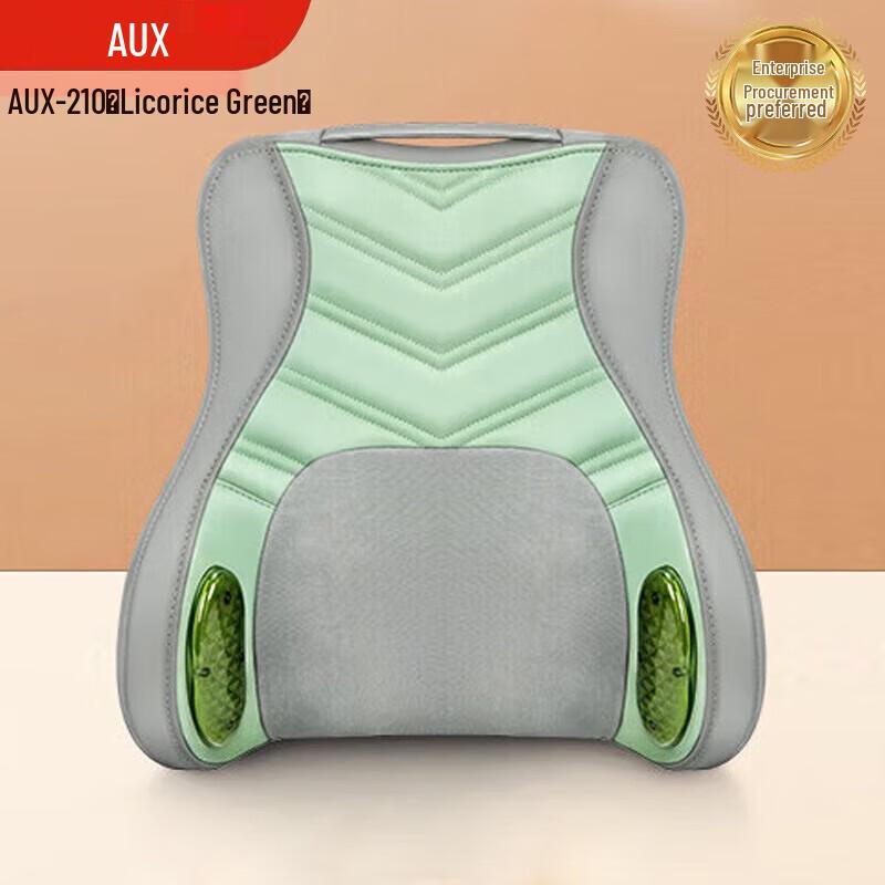 Aux Full Body Heated Kneading Massager