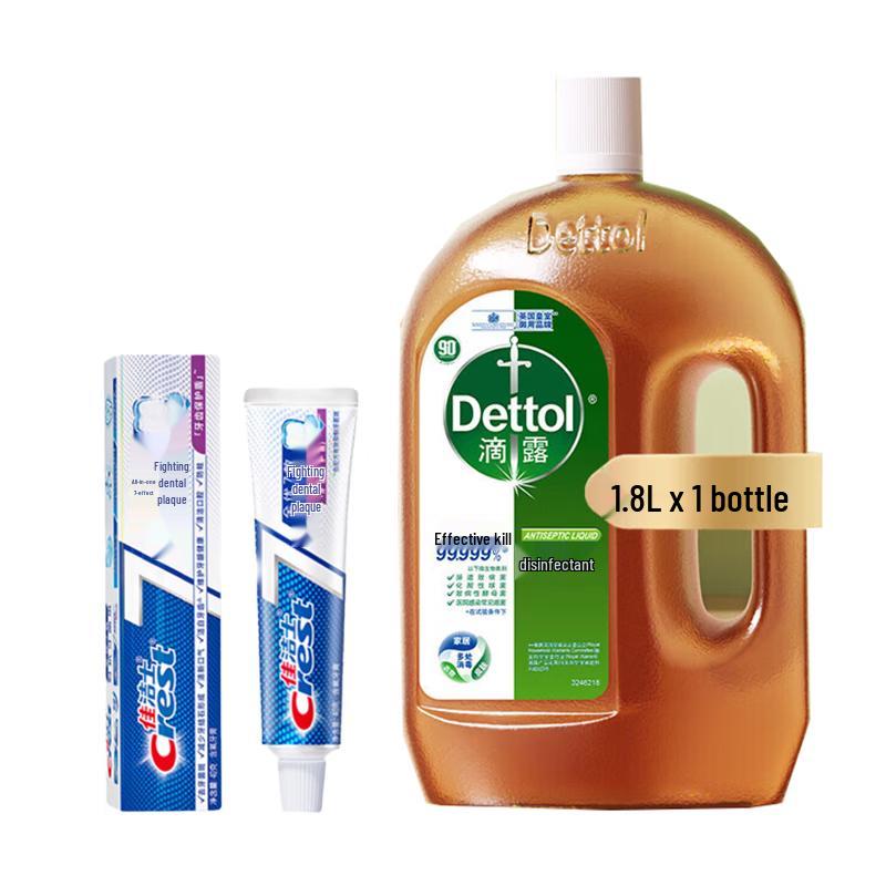 Crest 7-Effect Toothpaste & Dettol Disinfectant Bundle