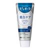 Pureora Medicated Toothpaste Nano Bright Whitening 115g [Quasi-drug]