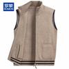 ROMON Men's Cashmere Blend Knit Vest