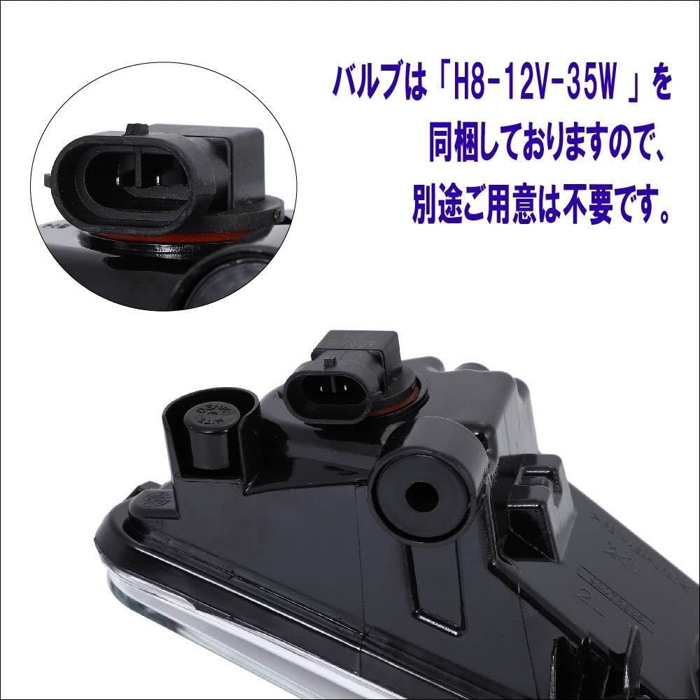 Nissan T32 NOTE E12 LEAF ZE1 SERENA C27 Compatible Genuine Type Fog Lamp Fog Light Repair Replacement Maintenance Fog Left and Right Set X-TRAIL / / /