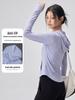 Women's Slimming Yoga Jacket: 2026 Summer Sun Protection Hooded Cardigan