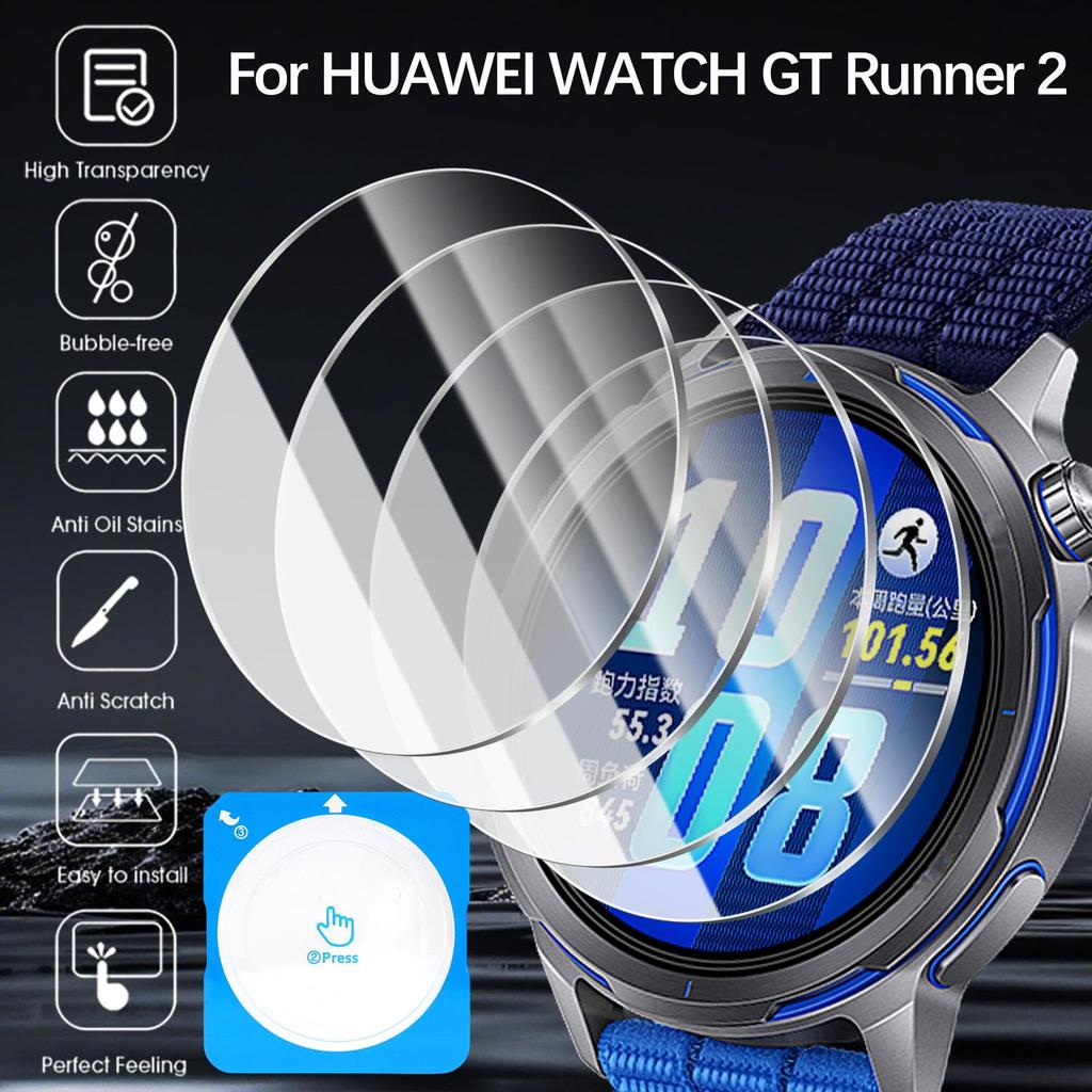 5-1PCS Easy Installation Tempered Glass for Huawei Watch GT Runner 2 Screen Protector Dust Free Film for Huawei GT Runner2 43mm