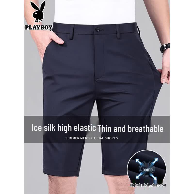Playboy Men s Ice Silk Casual Shorts 32