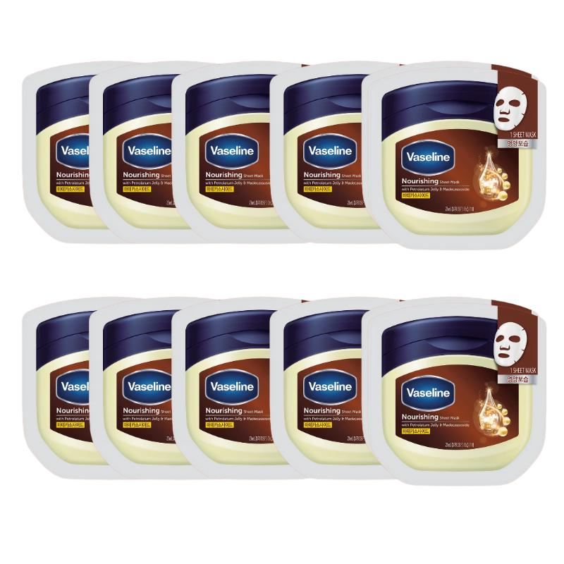 Vaseline Intensive Moisture Mask&nourishing Mask Pack (10-Pack)