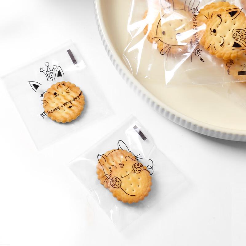 Baijie Self-Sealing Baking & Snack Packaging Bags