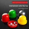 Dice Cup Set with Base - Bar or KTV Dice Shaker