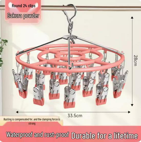 Aluminum Alloy Multi-Clip Drying Rack for Socks and Underwear