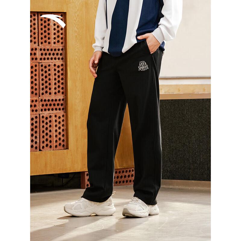 ANTA Men s Lyocell Straight Casual Sports Pants XL
