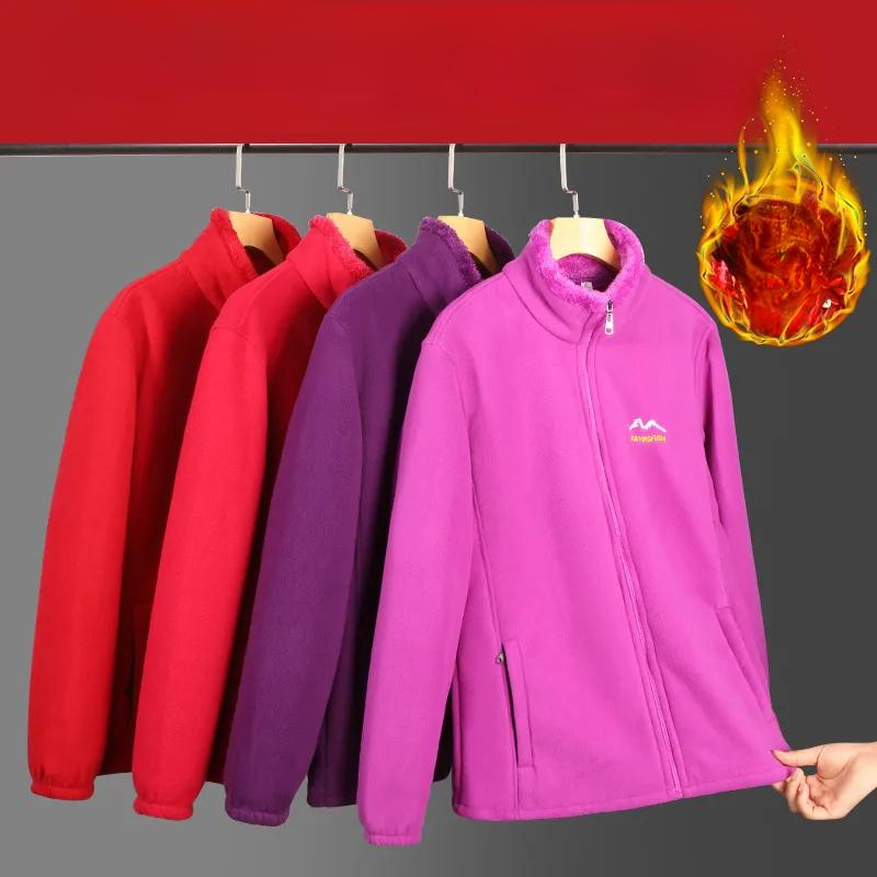 Plusz Bársony Vastagított Őszi és Téli Pulóver Polár Női Polár Kabát Nagy Méretű Meleg Női Blúz Anya Ruha