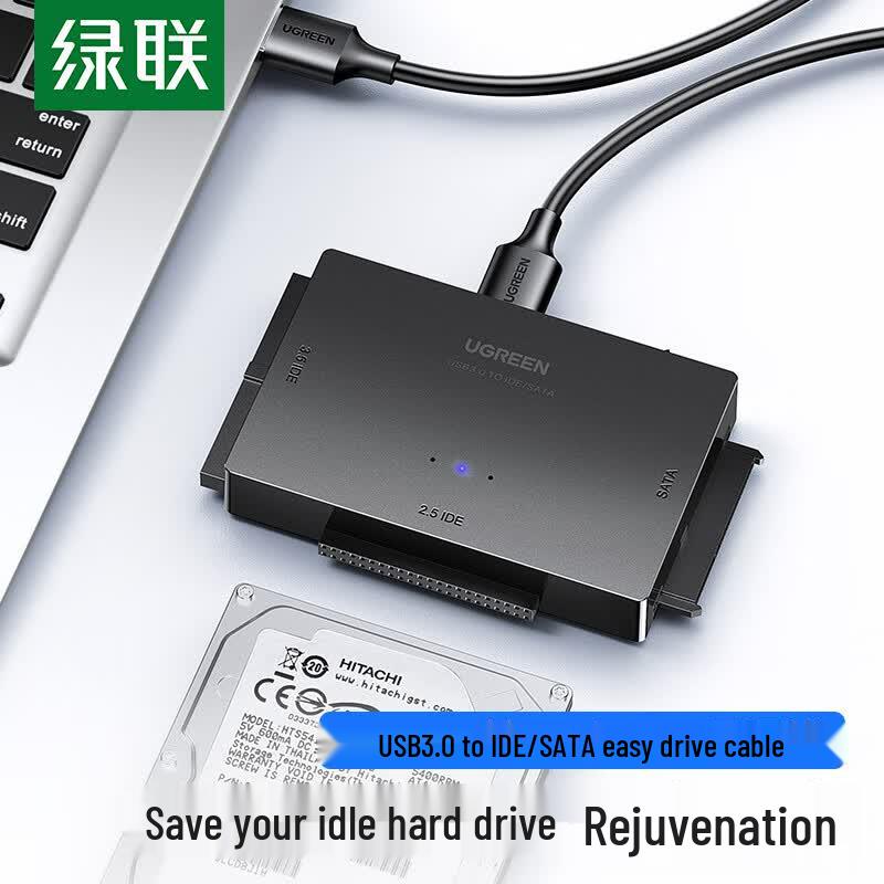 Кабель-адаптер UGREEN USB 3.0 для жесткого диска IDE/SATA