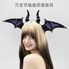 Halloween Bat Devil Ear Headband Cosplay Costume Accessory Party