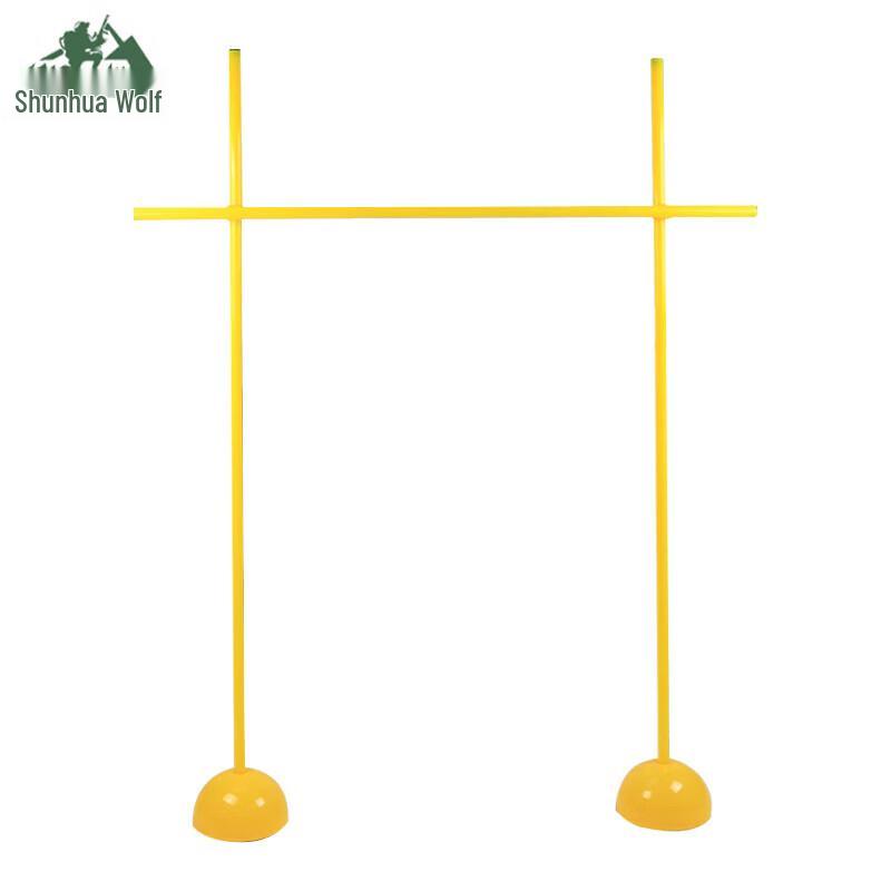 Shun Hualang Portable Soccer Training Marker Pole & Goal Set