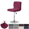 1 PC Jacquard Bar Chair Cover Short Back Bar Stool Seat Slipcovers Hotel Banquet Dining Small Size Chair Case Solid Color
