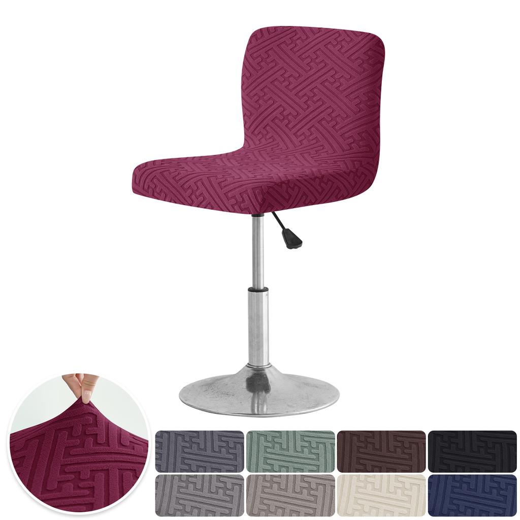 1 PC Jacquard Bar Chair Cover Short Back Bar Stool Seat Slipcovers Hotel Banquet Dining Small Size Chair Case Solid Color