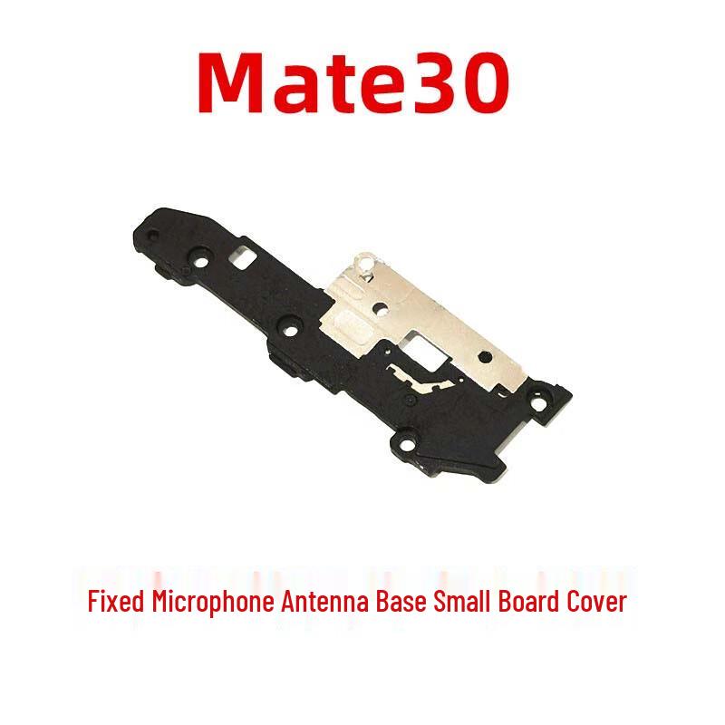 Крышка основания антенны слухового динамика Huawei Mate30