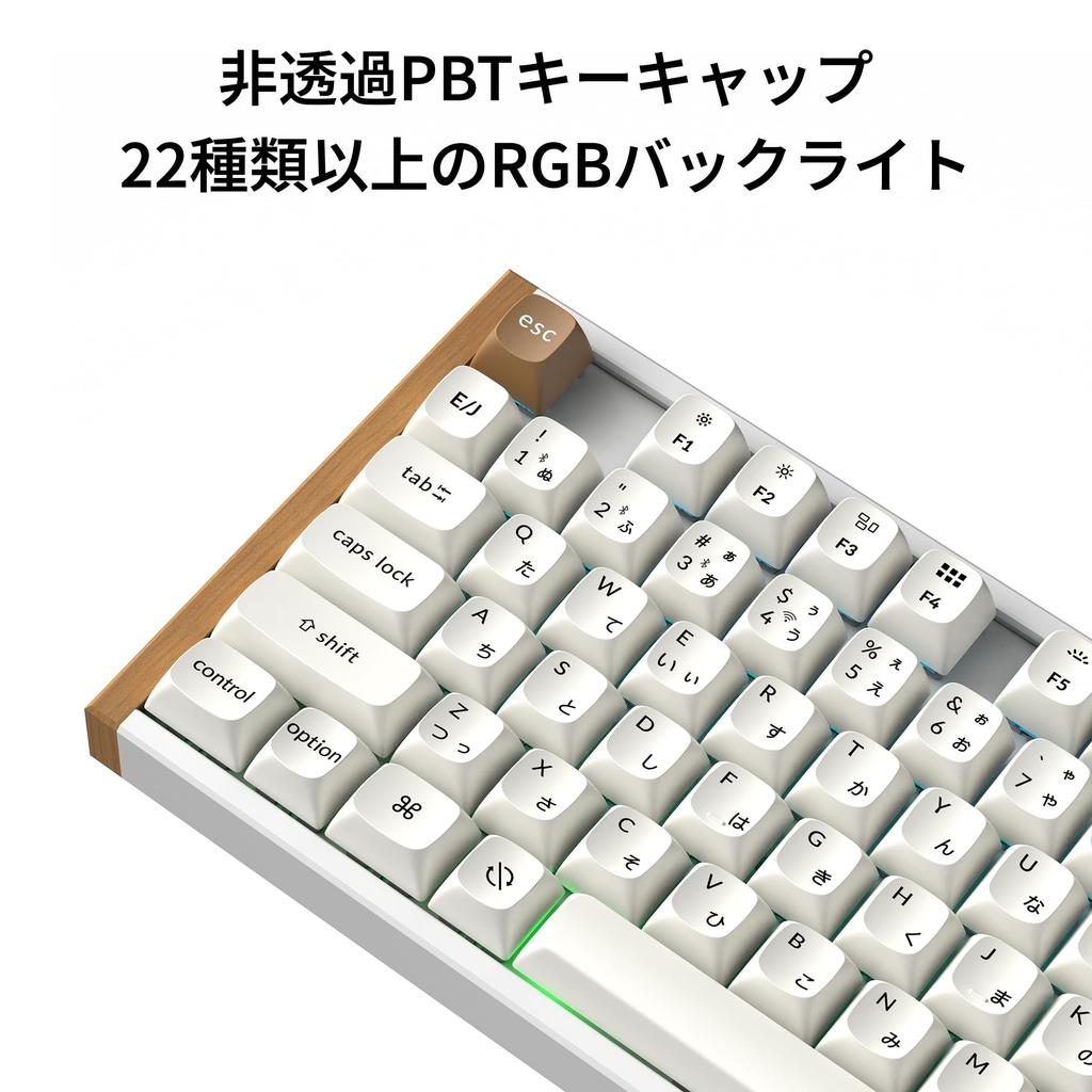 K8 HE QMK Wireless Gaming Custom Mechanical JIS Magnetic Windows Wood White Keychron Keyboard, Layout,