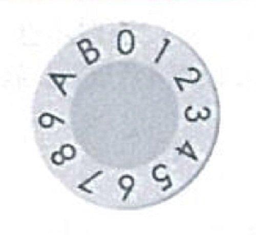 NASTA Silent Large Combination Lock, Horizontal Type, for Collective Mailboxes, White, SPK-18N-Y-WH, 1 Lock