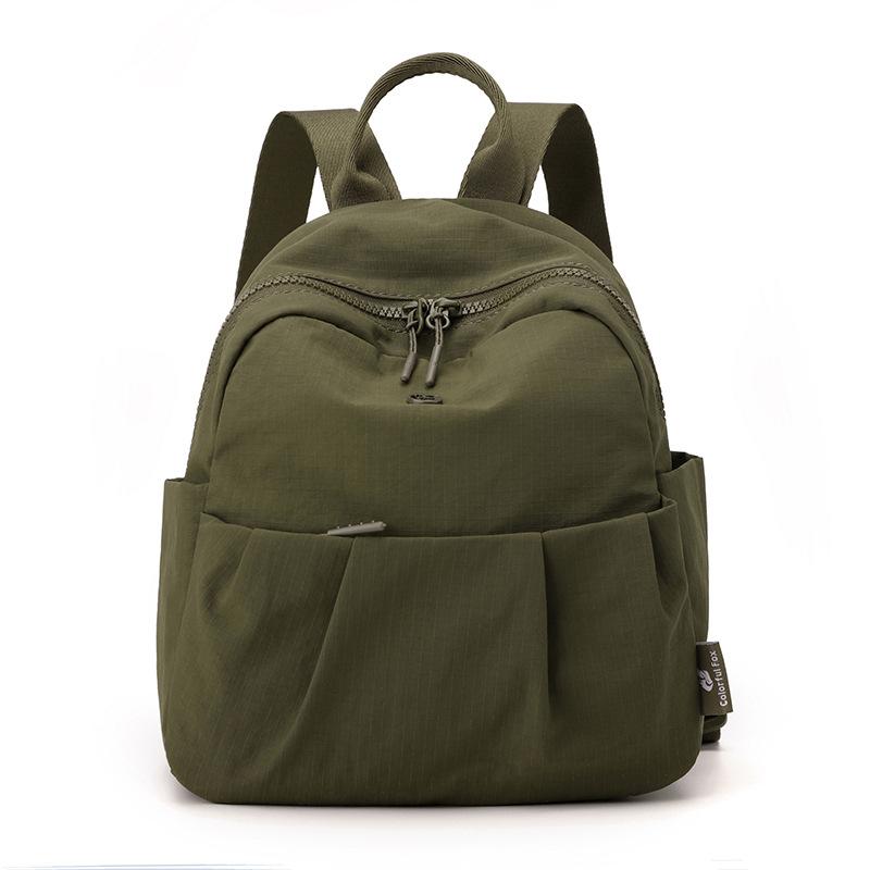 

Цветной рюкзак холщовый с лисой женский 2025 новая мода повседневная сумка для поездок нейлоновый легкий маленький рюкзак