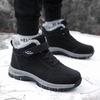 Winter velvet men's shoes new snow boots high-top outdoor platform men's casual shoes winter warm men's cotton shoes