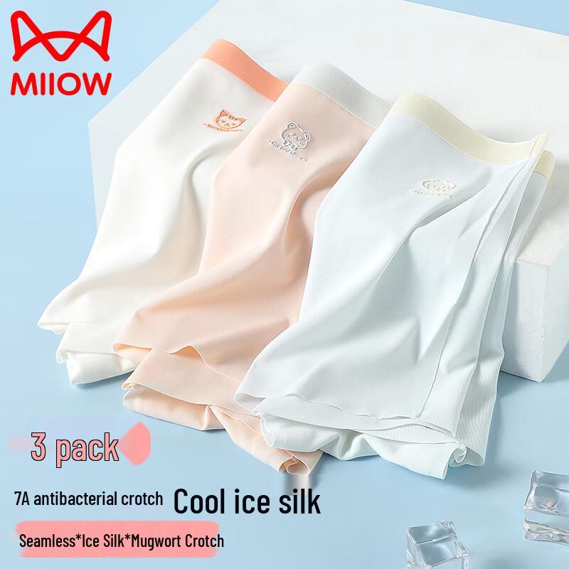 

MaoRen Girls Ice Silk Boxer Briefs 150