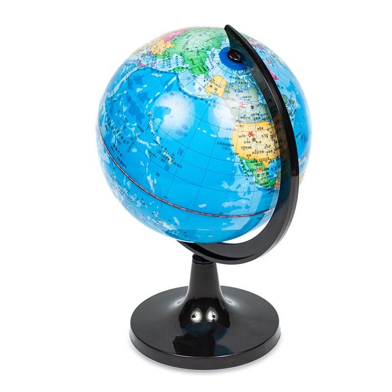 M&G 14.2cm Chinese Political Rotating Globe for Kids