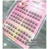 Aimo - Individual Cluster False Eyelashes