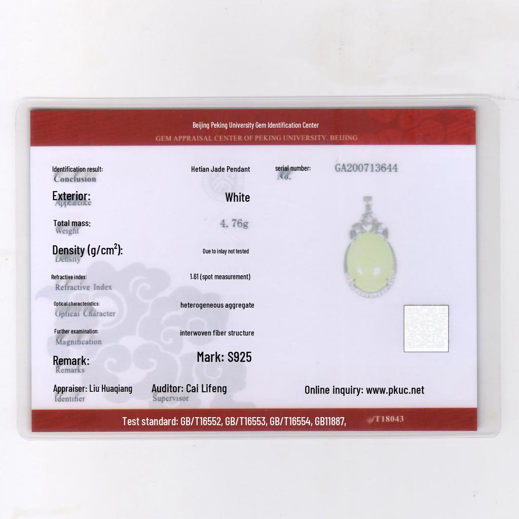 

Сертифицированное натуральное ожерелье-подвеска из нефрита Хэтянь с крупным кабошоном из стерлингового серебра 925 пробы для женщин 925 Sterling Silver