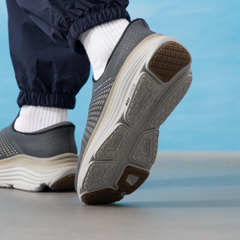 Skechers Men's GO'7/24 Running Shoes