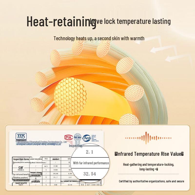 MaoRen Men's Cashmere Silk Dralon Thermal V-Neck Seamless Vest