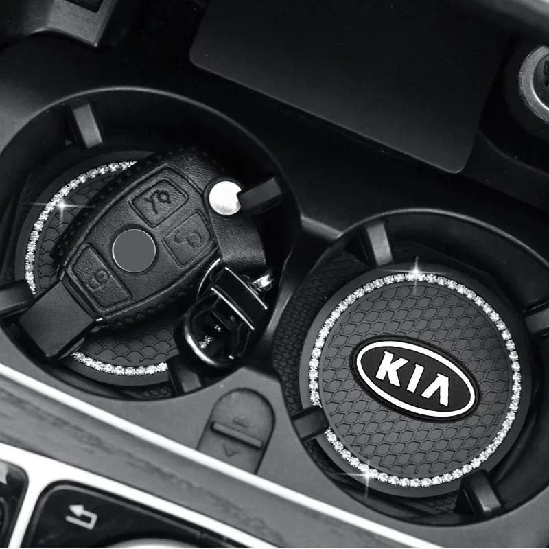 AABIV1 2 Pack Silicone Car Water Bottle Coaster Anti-Slip Mats for Kia EV6 Sorento Niro Stinger Ceed Carnival K5 K9 Soul Carens VQ Cade