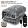 5 Speed USB Electric Heating Blanket Plush Warm Adjustable Temperature Timing Overheat Protection Winter Portable Heating Pad
